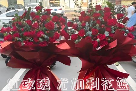 西昌哪里有花店